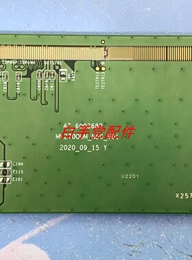 原装边板 MV270QUM-N50-V01 47-6003682 一条价