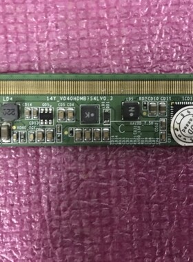 三星边板14Y_VD40HDMB7S4LV0.3  一条价