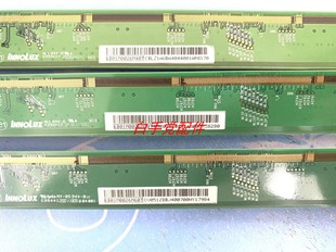 6B01M0026M60T 原装 6B01M0026M40T 6B01M0026MC0T 一条 奇美边板