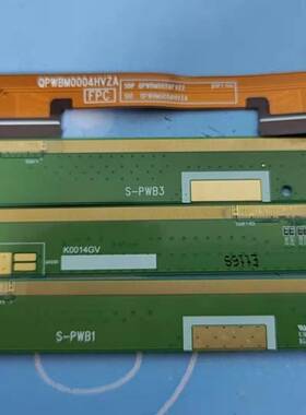 边板S-PWB3 K0013GV/K0014GV/ K0015GV JR745R3HA4K包好一套价