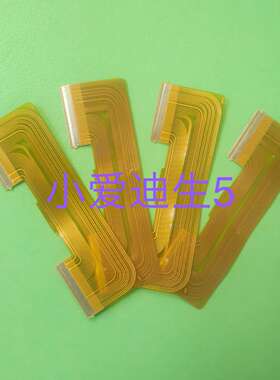 原装PANDA385L PANDA385R连接排线QPWBM0006ZZP1