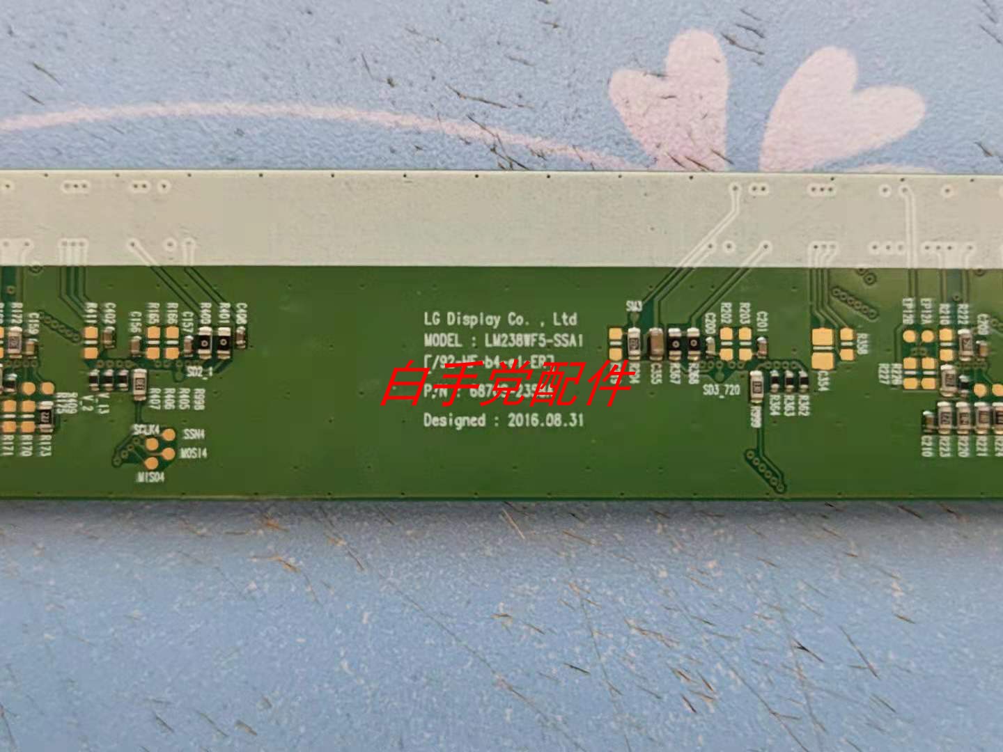 原装边板 LM238WF5-SSA1 6870S-2358A 一条价