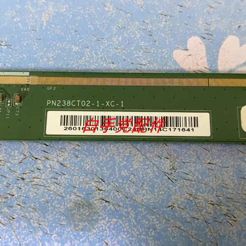 原装边板 PN238CT02-1-XC-1 一条价
