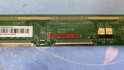 原装边板MV238QHM_N10_V00一条价