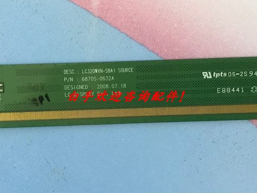 原装LED32F3300CE边条6870S-0632A 一条价