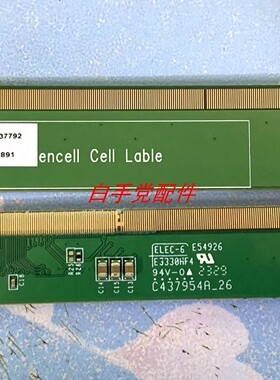 奇美边板 18136137792YH  395-V00 包好！