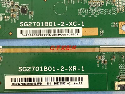 原装边板 SG2701B01-2-XC-1 SG2701B01-2-XR-1 一对