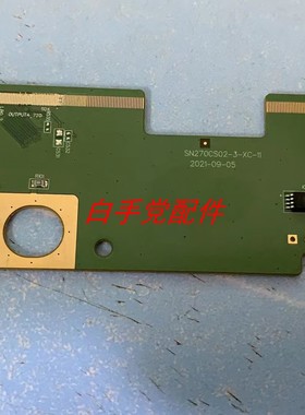 原装27寸液晶边板SN270CS02-3-XC-11 一条价