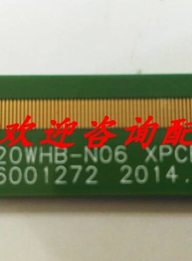 京东方边板 HV320WHB-N06 XPCB 47-6001272 一条价