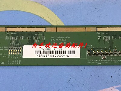 原装 MV238FHM-N60 47-6001944 贴纸型号MV238FHB-N60现货 一条价