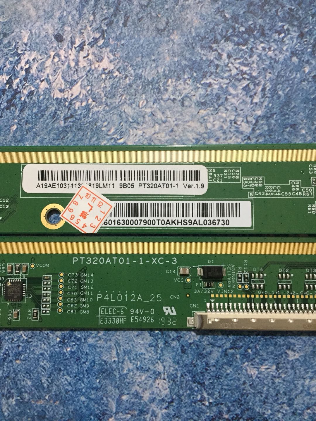 包好 PT320AT01-1-XC-3 PT320AT01-1 Ver.1.9版本 原装边板