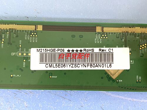 纸标签M215HGE-P06Rev.C1