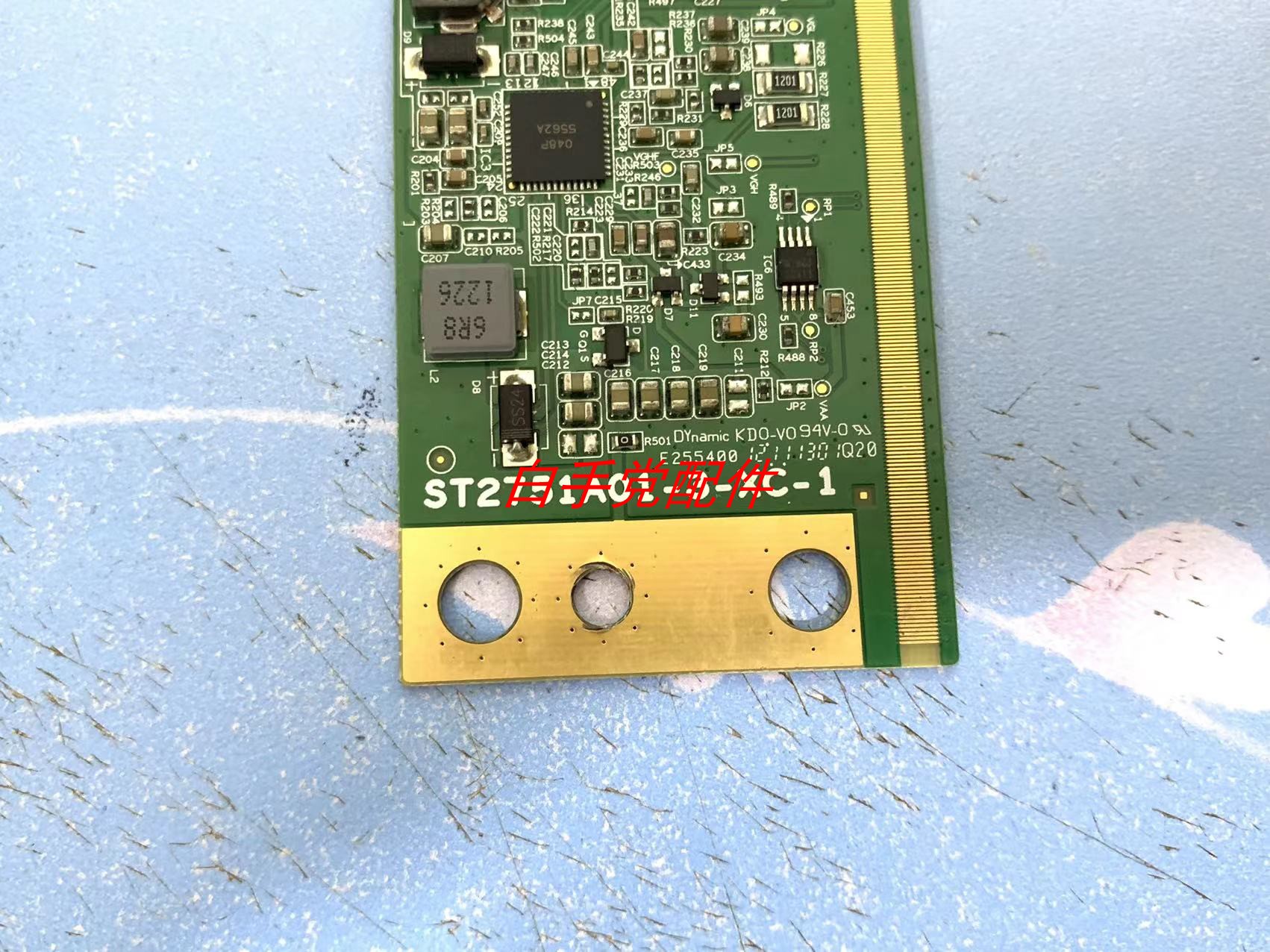 原装边板 ST2751A01-3-XC-1 ST2751A01-3 Ver.2.2 一条包好