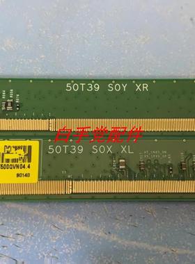 原装边板 T500QVN04.4 50T39 S0X 50T39 S0Y / XL/XR 一对价