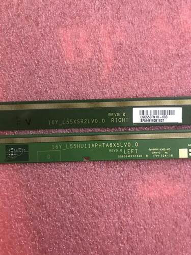 原装边板16Y_L55HU11APHTA6XSLV0.0 16Y_L55XSR2LV0.0 一对价