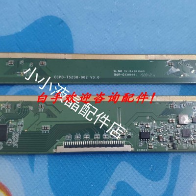 原装熊猫边板 CCPD-TS238-002 V3.0 CC240LV1D 成色好