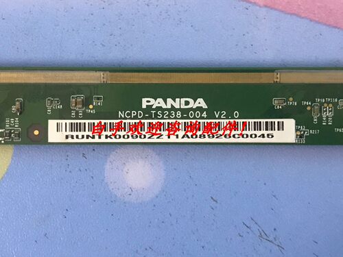 原装熊猫边板LC238LF1F 04 NCPD-TS238-004 V2.0 237