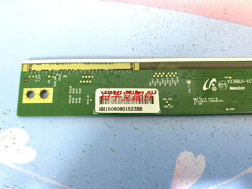 原装边板 V236BJ1-PE1 Rev.H12  一条包上机