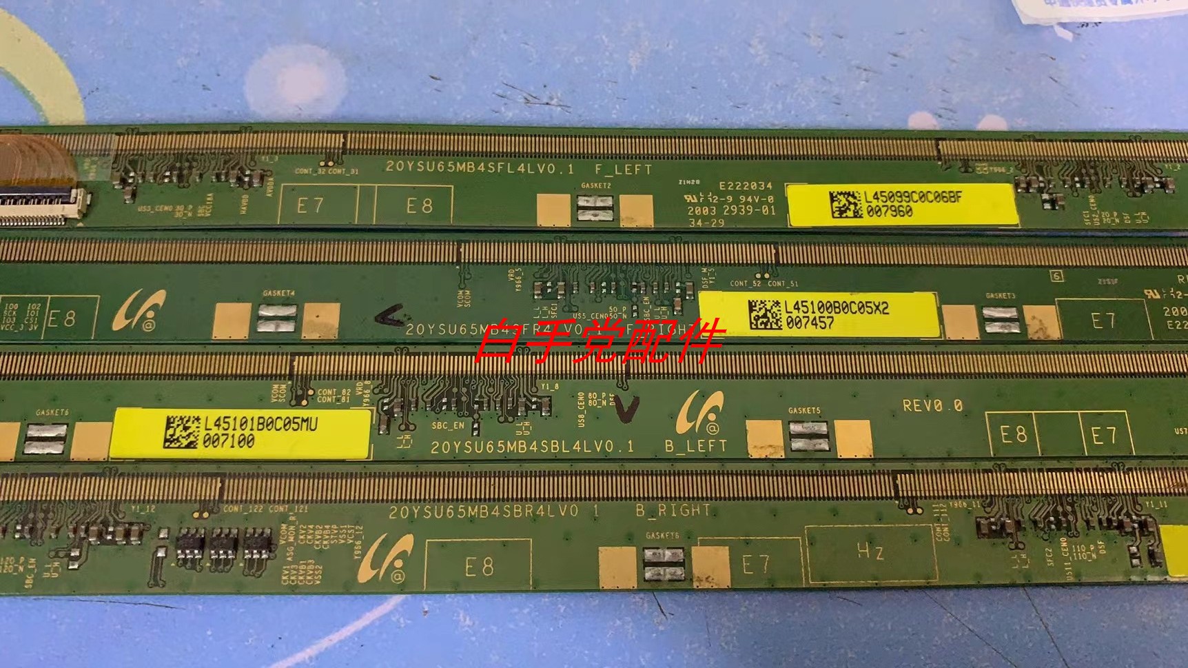 原装20YSU65MB4SBL4LV0.1 SBR4LV0.1 SFL4LV0.1 SFR4LV0.1 一套价