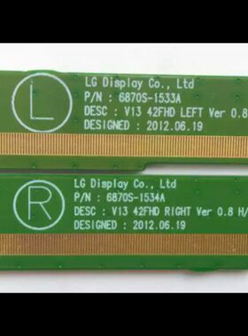 原装LG边板6870S-1533A 6870S-1534A 一对价