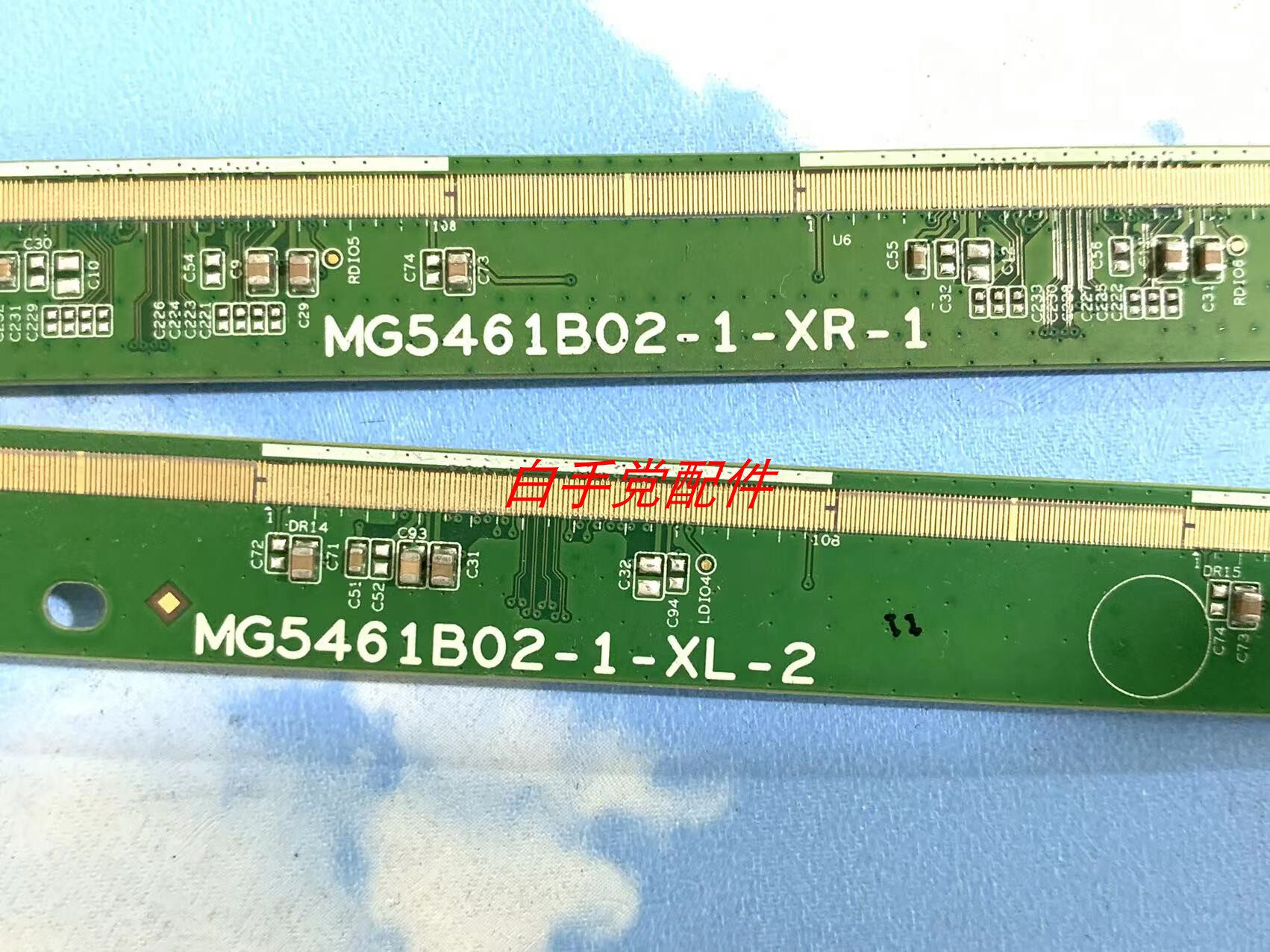 原装MG5461B02-1-XL-1 MG5461B02-1-XR-1 -1-XL-2 一对价