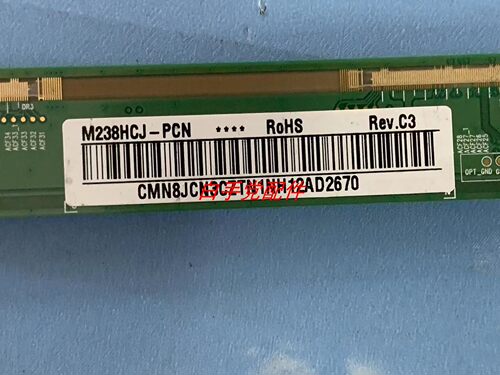 M238HCJ-PCN REV.C3 原装边板 包上机
