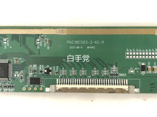 3原装惠科边板 PN238CS03-1 Ver.1.6 PN238CS03-2-XC-11