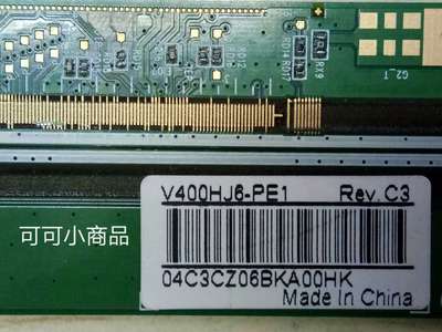 原装奇美边板V400HJ6-PE1 Rev.C3 XC/XL一对包好