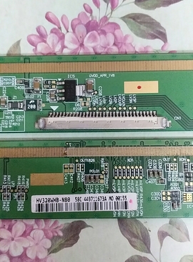 HV320WHB-N81 HV320WHB-N80边板 DVDD_APR_1VB /DVDD_APR_1V8