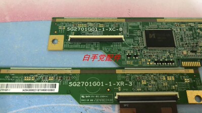 原装边板 SG2701G01-1-XC-8 SG2701G01-1-XR-3 一套价