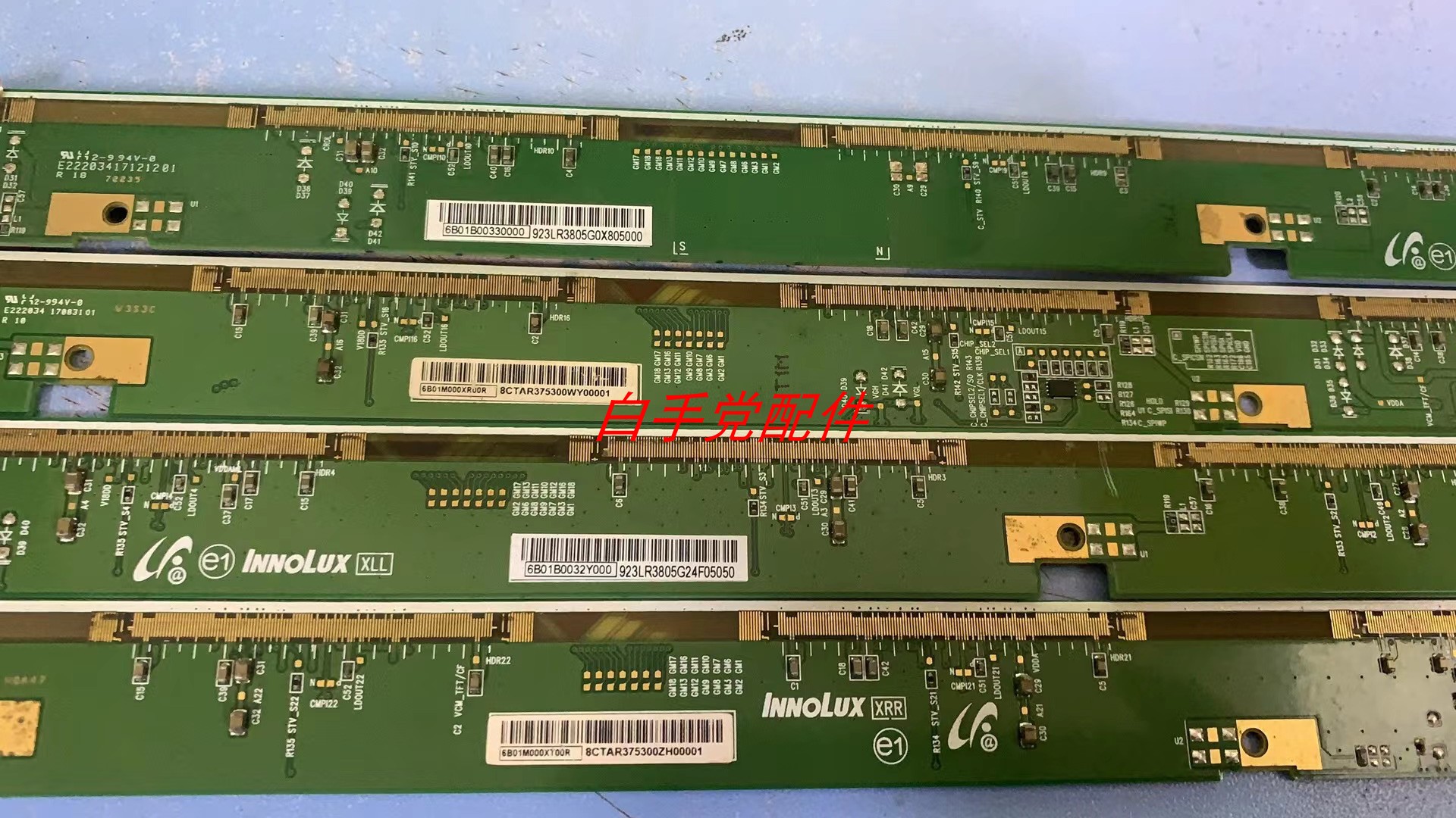 纸标6B01BM000XR00R 6B01BM000XR100R 6B01B00330000 6B01B0032Y0