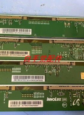 纸标6B01BM000XR00R 6B01BM000XR100R 6B01B00330000 6B01B0032Y0