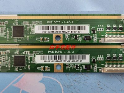 原装边板 PN215CT01-1-XC-2 PC215CT01-1 VER.1.1 一条