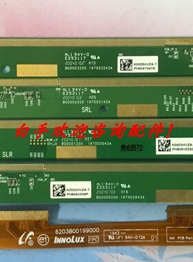 BG0000200 167002943A/167003043A/167003143A/167003243A一套价