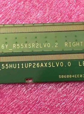 原装三星边板18Y_55HU11UP26AXSLV0.0 16Y_R55XSR2LV0.2 包好一对