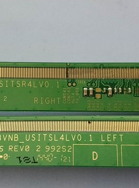 三星边板13Y_48VNB_USITSR4LV0.1 13Y_48VNB_USITSL4LV0.1一对价