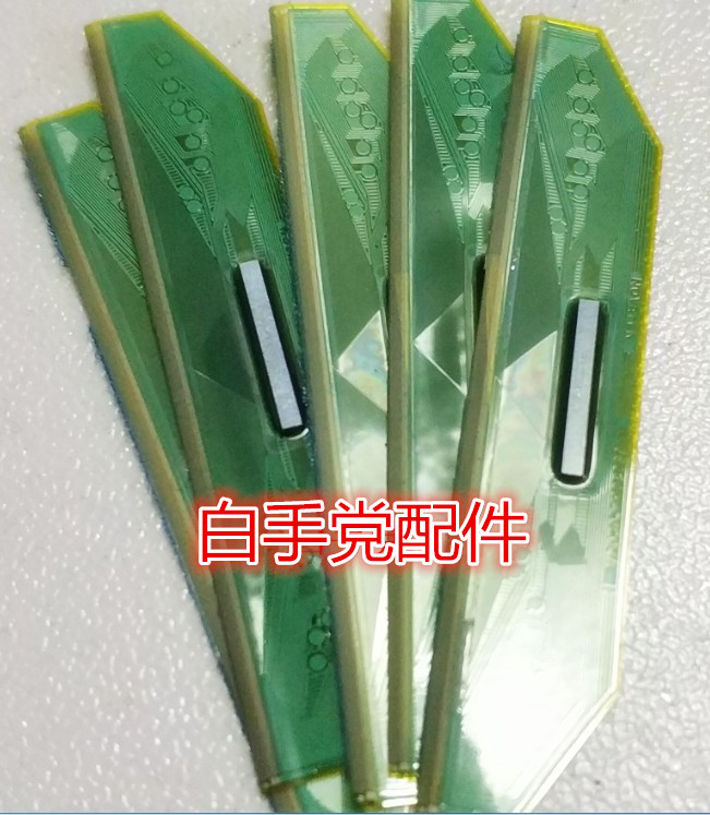 拆机COF模块DB7932-FL05M 成色好