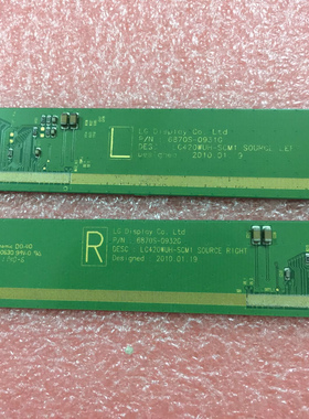 原装LC420WUE(SC V1)边板6870S-0931G 6870S-0932G一套
