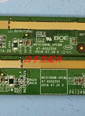 MV315QHB-XPCB MV315QHB-N10 47-6002205 47-6002206 一对价