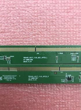 一对 55UHD_USIT_Y16_SEC_XPCB_L/XPCB_R/47-6001388/47-6001387