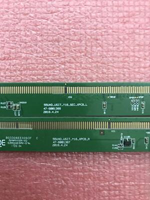 一对 55UHD_USIT_Y16_SEC_XPCB_L/XPCB_R/47-6001388/47-6001387