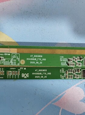 原装 HV430QUB_F70_V00 47_6003855 47_6003856 包上机