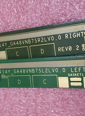 边板14Y-GA48VNB7SR2LV0.0 /14Y-GA48VNB7SL2LV0.0一对价