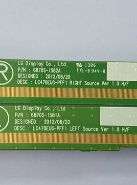 原装 LG 边板 LC470EUG-PFF1 6870S-1581A/ 6870S-1582A 一对