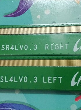 原装边板F460HJ03SL4LV0.3 / F460HJ03SR4LV0.3一对价1