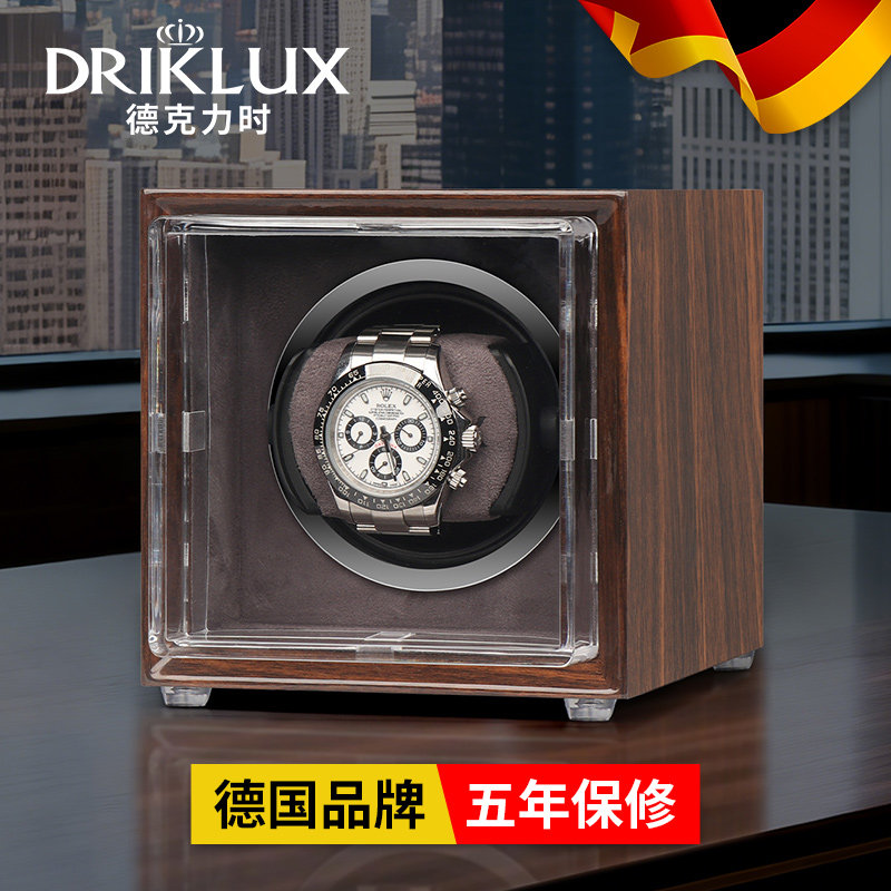 德克力时自动摇表器机械表家用防磁转表器动摆放置上链器迷你单个