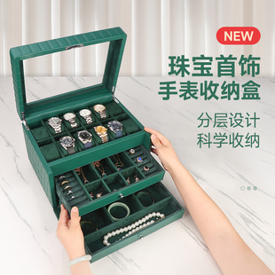 德克力时新款戒指首饰手表收纳盒高档真皮双层大容量一体透明表盒