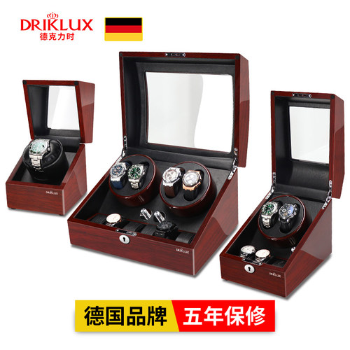 劳力土欧迷加表友爱用的摇表器