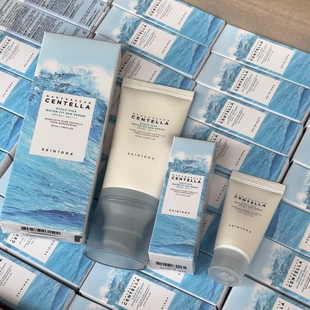 韩国skin1004理肤天使水感防晒天使积雪草防晒霜隔离透明质酸