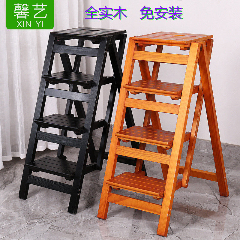 实木台阶两用楼梯人字梯椅子折叠梯凳室内家用多功能登高四步梯